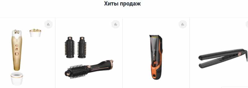 Rowenta хиты продаж