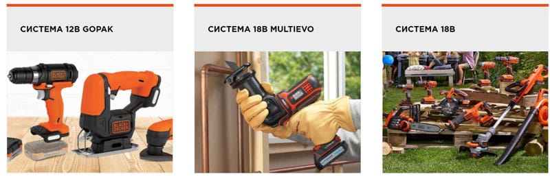 Shop BLACK And DECKER отзывы