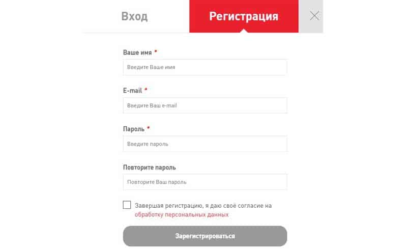 Shop Moulinex Ru регистрация