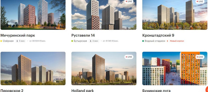 pik.ru проекты компании