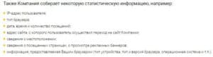 Quke: обзор интернет-магазина 2025, бонусы, отзывы | Это развод™