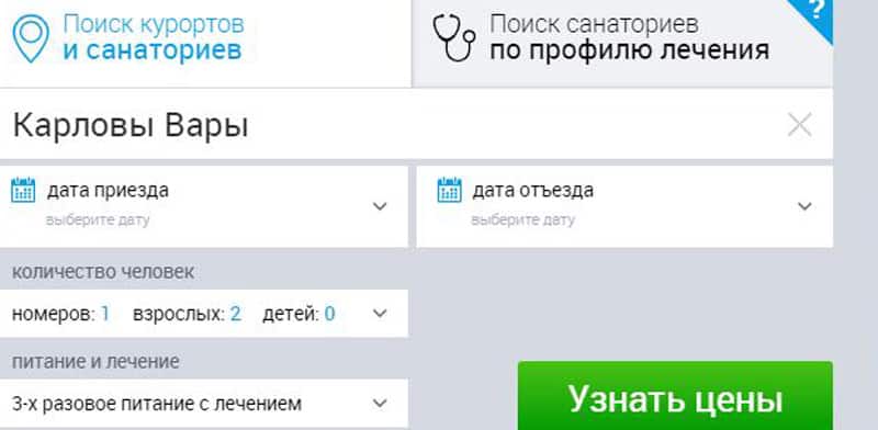 санаториумс.ком поиск курорта