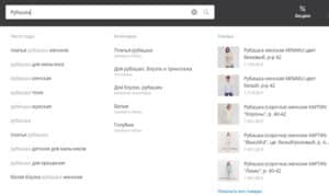 Сима-ленд это развод? Отзывы об интернет-магазине | Это развод™