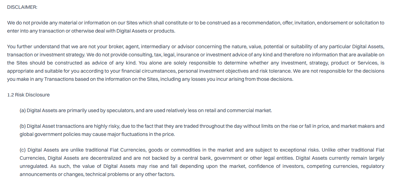 Гейт условия пользовательского соглашения Гейт пользовательское соглашение