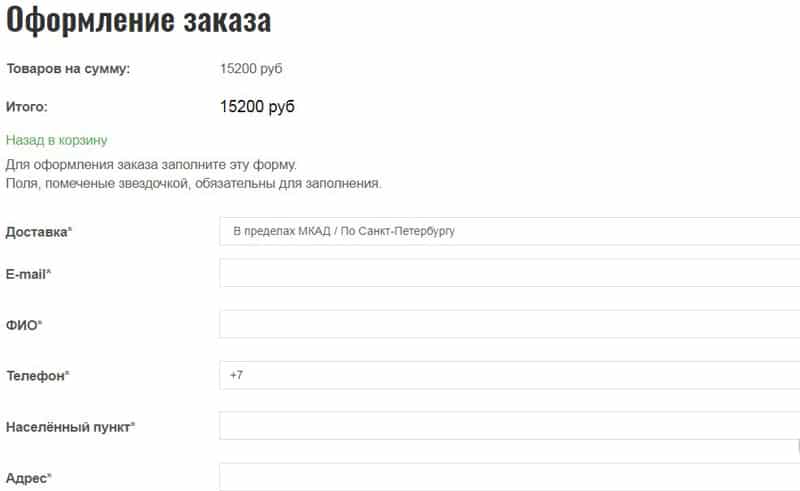 КлассМебель оформление заказа