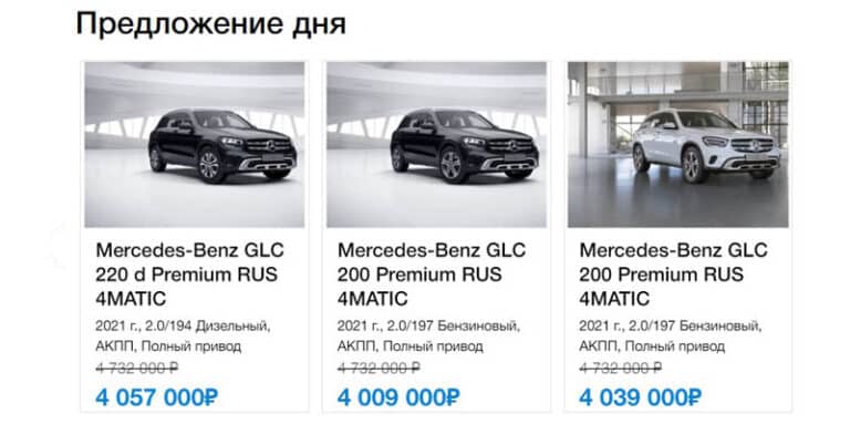 Major Auto: отзывы об автодилере, контакты, реквизиты, обзор - Это развод?