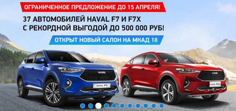 Major авто эксперт