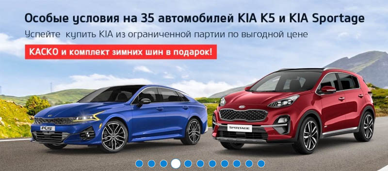 Auto ru оценить автомобиль