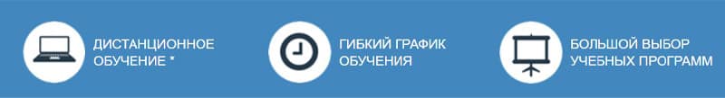 MGAPS отзывы клиентов