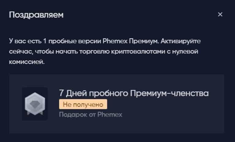 Контракт usdt trc20 Контракт usdt trc20 buying monero with credit card