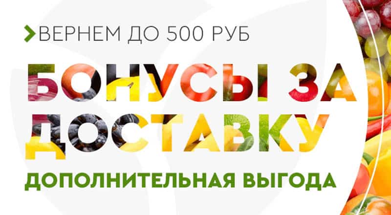 Agro Market24 Ru Интернет Магазин