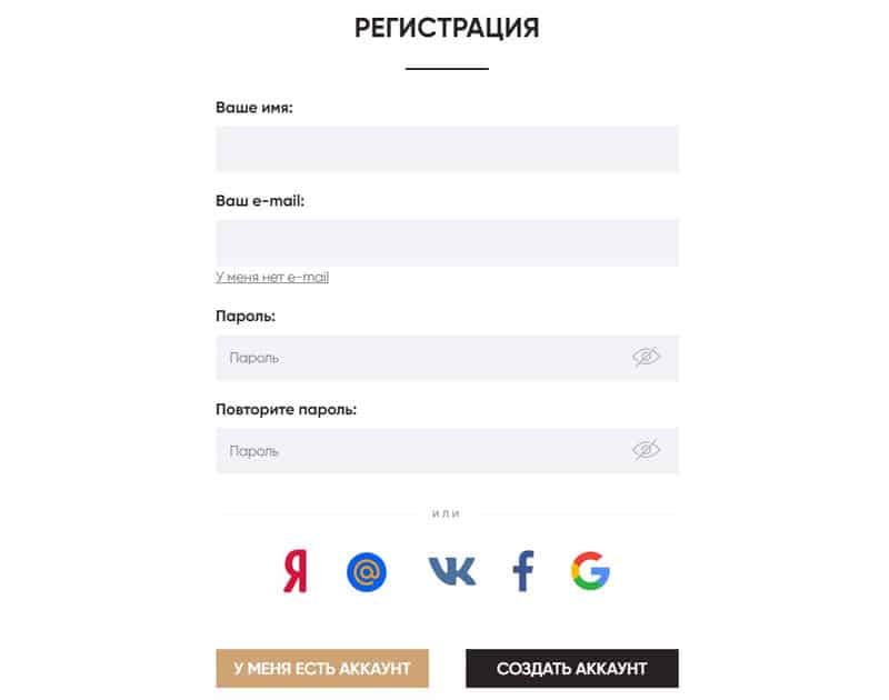 Bellavka Ru регистрация