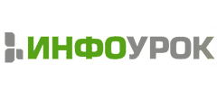 Инфоурок: отзывы о школе онлайн обучения, контакты, реквизиты, обзор ...