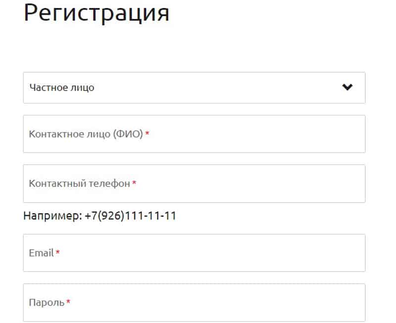 sawo.ru регистрация