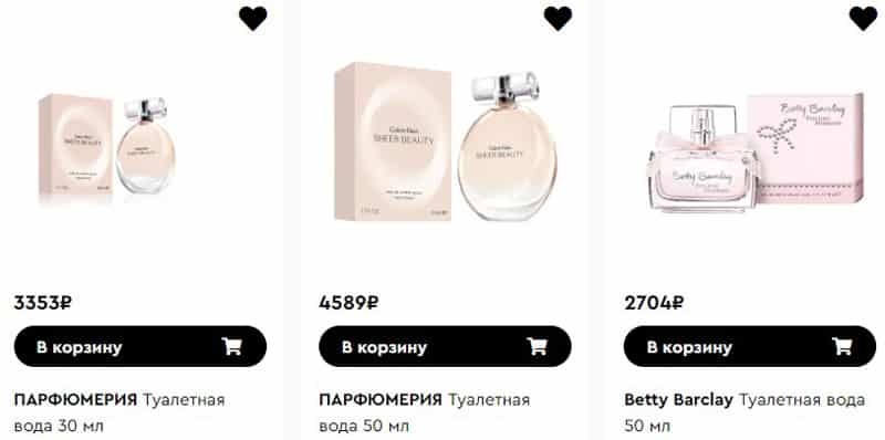 socolor.ru парфюмерия