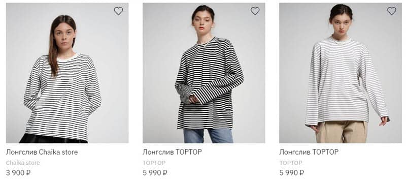Underline Store.ru купить футболку