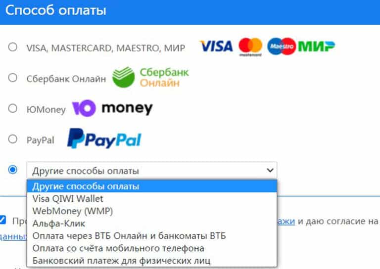 360 Total Security: отзывы об антивирусе, контакты, реквизиты, обзор ...