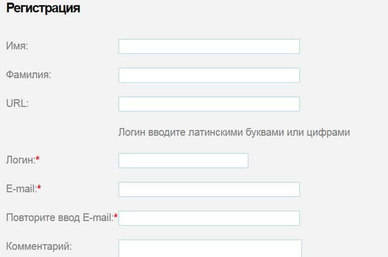 allsubmitter.org регистрация