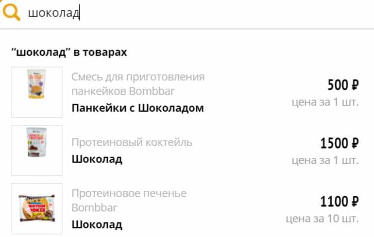 bombbar.ru поиск товара