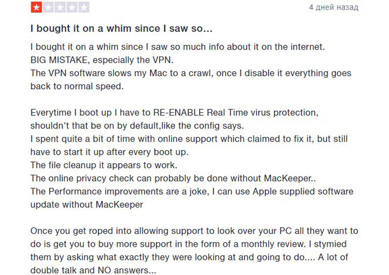 MacKeeper отзывы