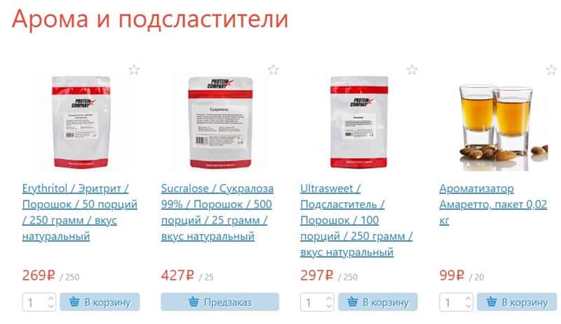 Protein Company ароматизаторы