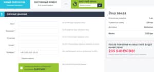 Chicco: отзывы об интернет-магазине, контакты, реквизиты, обзор - Это ...