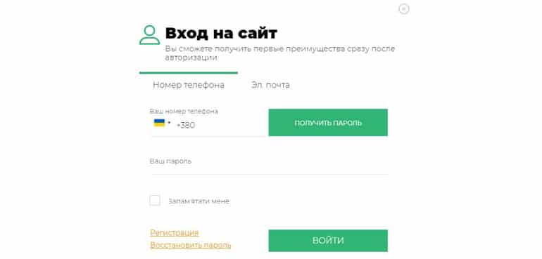 Фудекс 24 отзывы пользователей