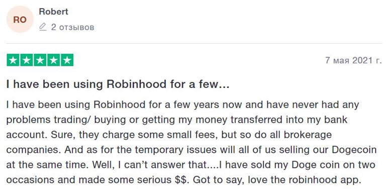 robinhood.com отзывы