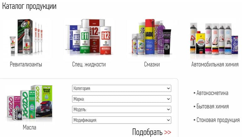 хадо.юа каталог продукции