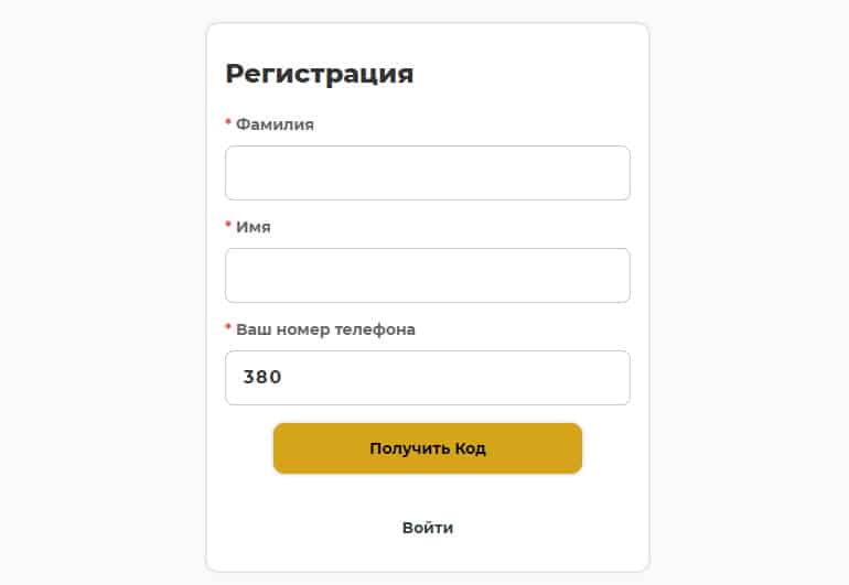 bananacredit.com.ua регистрация