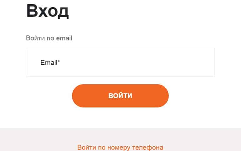 Hlebprom регистрация
