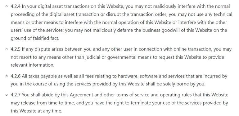 BitWell выполнение транзакций