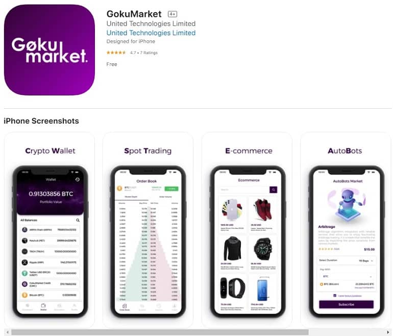 gokumarket.com мобильное приложение