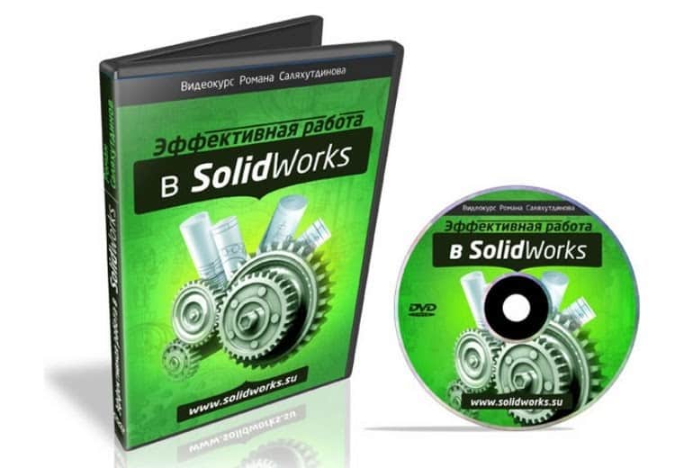 saprblog.ru SolidWorks