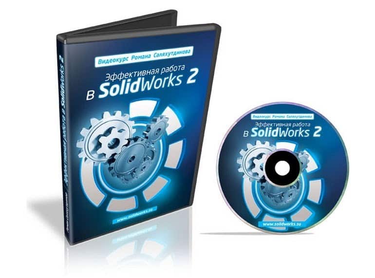 САПР Блог SolidWorks 2