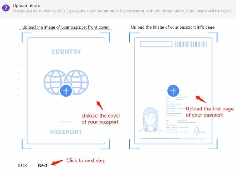 CBX верификация на сайте биржи