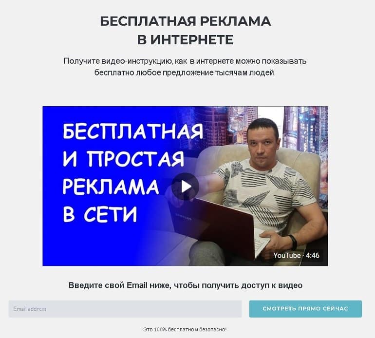 zolotajatropa.ru бесплатные курсы