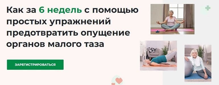 долголив.ком бесплатный онлайн-вебинар dolgolive.com вебинар для женщин