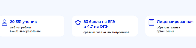 лектариум.ру преимущества онлайн-школы lectarium.ru преимущества платформы