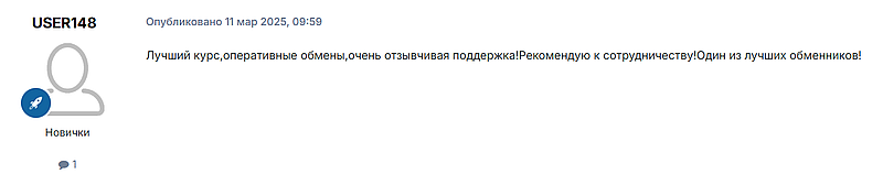 БитБокс отзывы пользователей 
