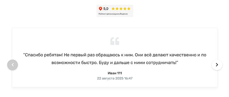 Remoney отзывы пользователей