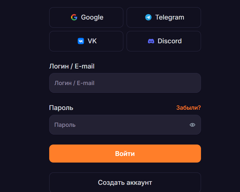 твибуст.ком регистрация 