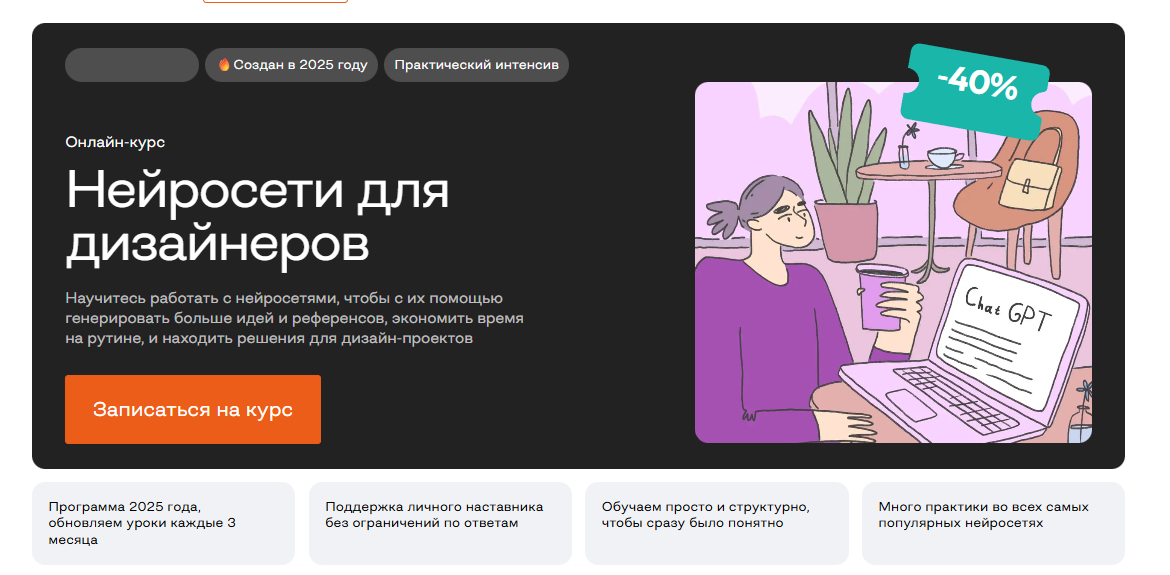 бруноям.ком нейросети