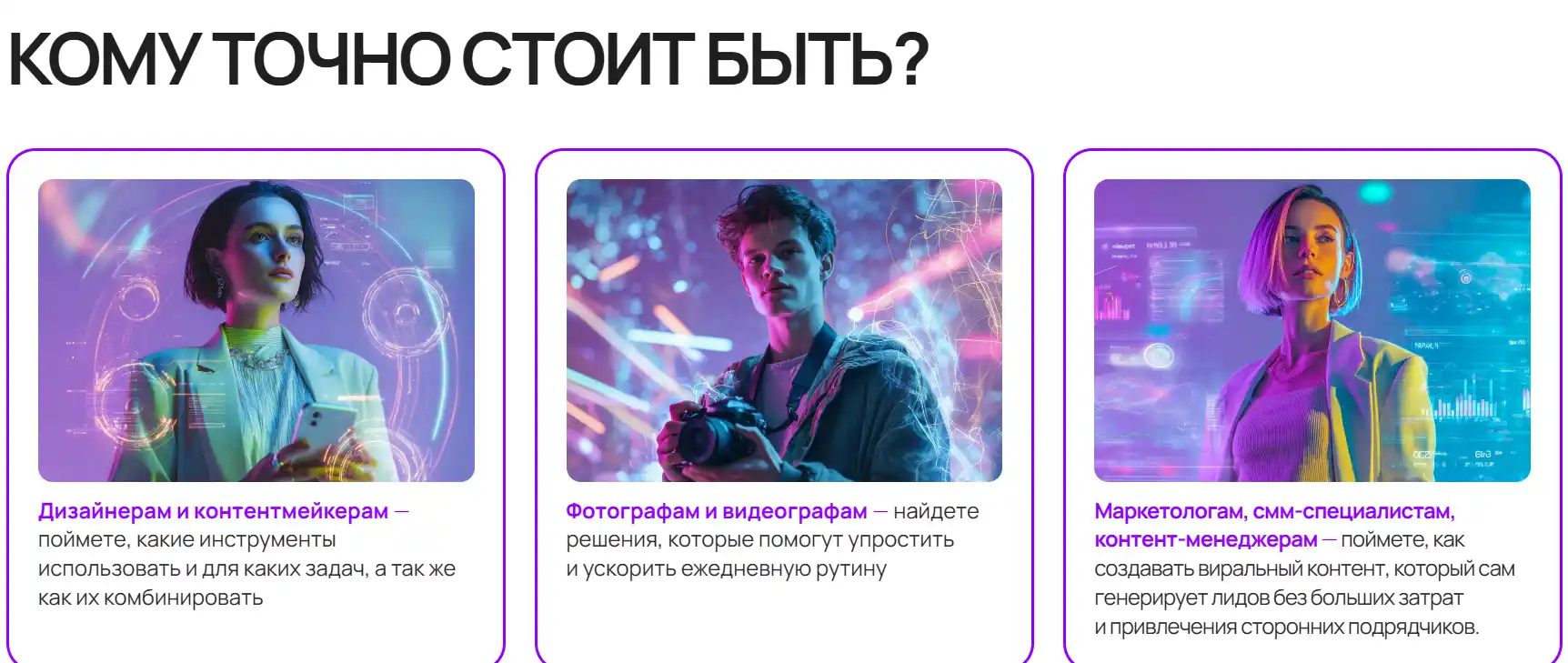 zerocoder.ru визуальный контент с AI
