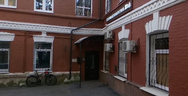 Стоматология ZahArt