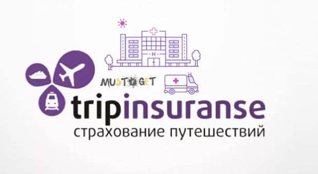 Страхование путешествий tripinsurance.ru отзывы Tripinsurance отзывы