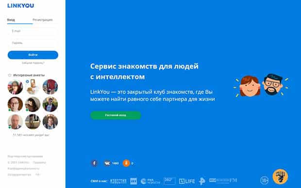 LinkYou — это развод? Отзывы пользователей LinkYou — это развод? Отзывы