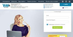 Тизерные сети отзывы клиентов Тизерные сети отзывы