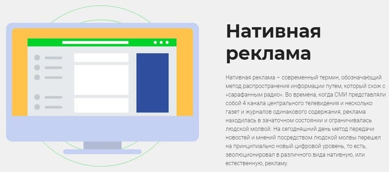 Инструменты продвижения проектов в ByMyAds Инструменты проектов в Bymyads