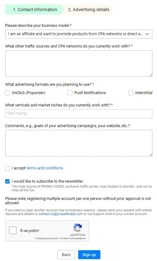 ПропеллерАдс создать аккаунт на сайте PropellerAds создать аккаунт